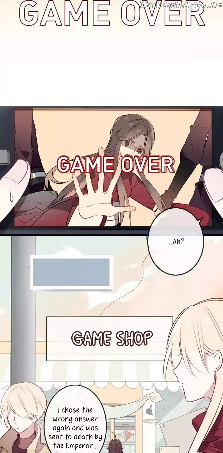 My Phoenix’s on Top chapter 1 - page 6