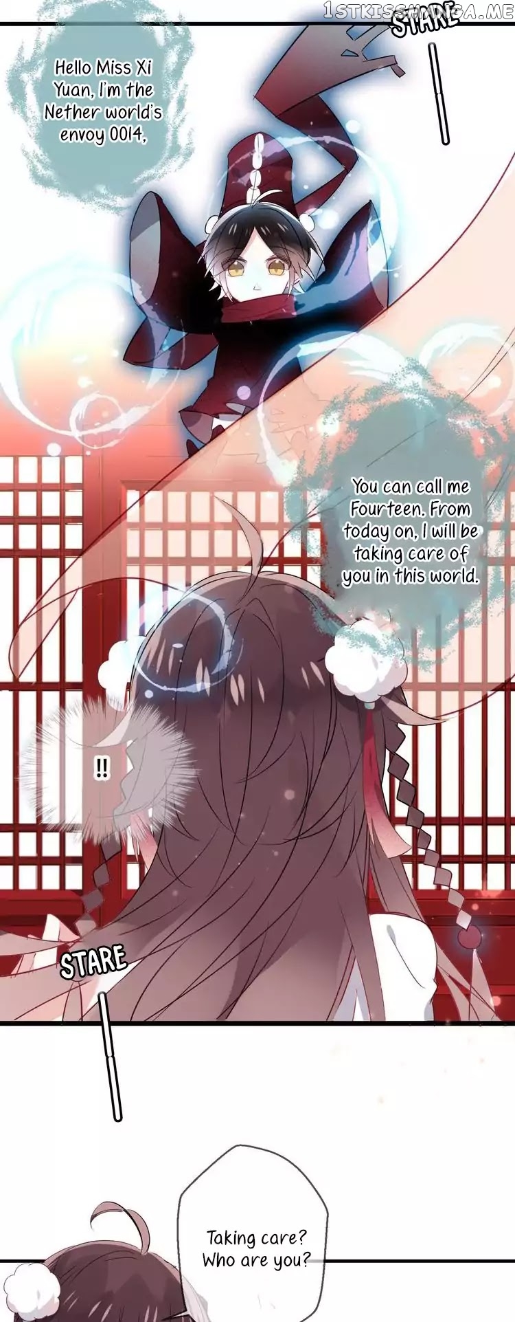 My Phoenix’s on Top chapter 2 - page 15