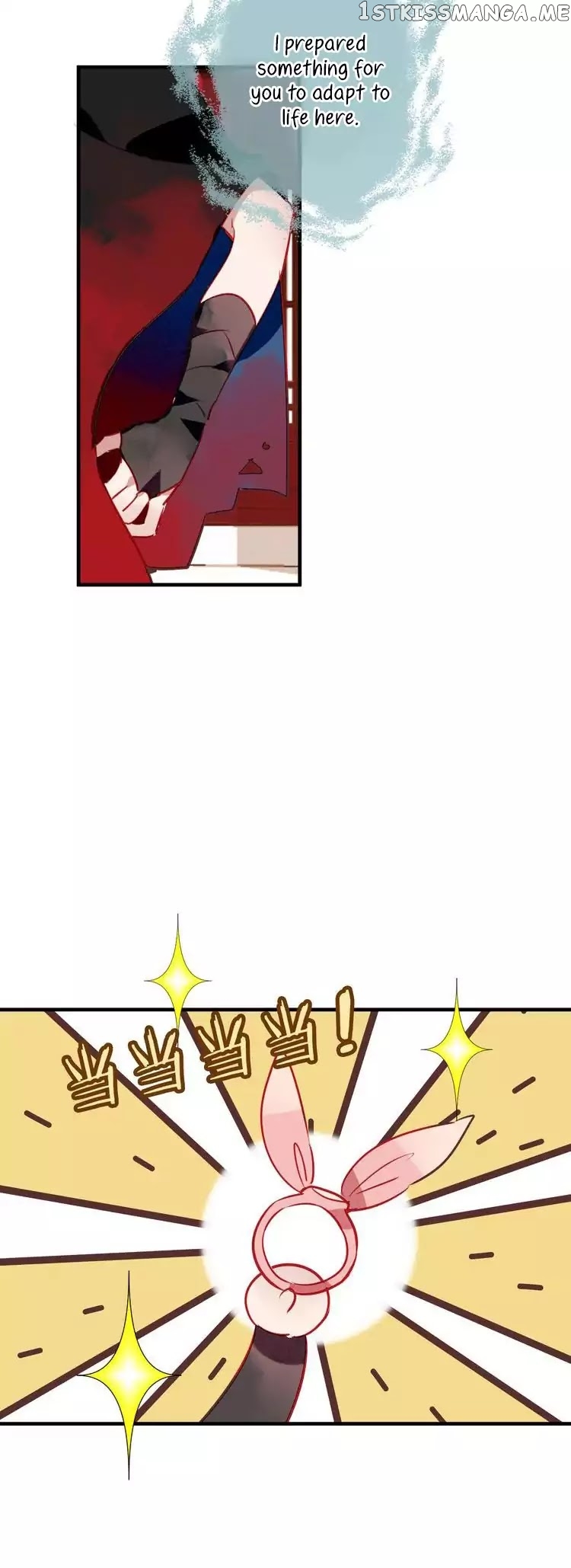 My Phoenix’s on Top chapter 2 - page 21