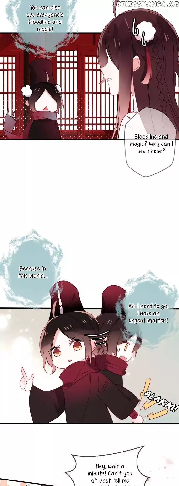 My Phoenix’s on Top chapter 2 - page 27