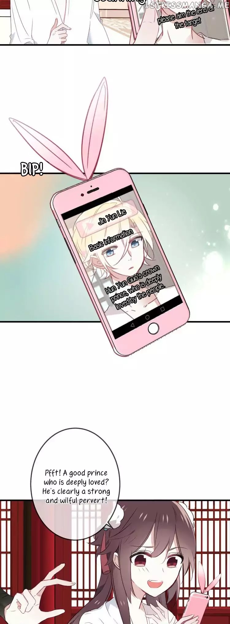 My Phoenix’s on Top chapter 2 - page 31