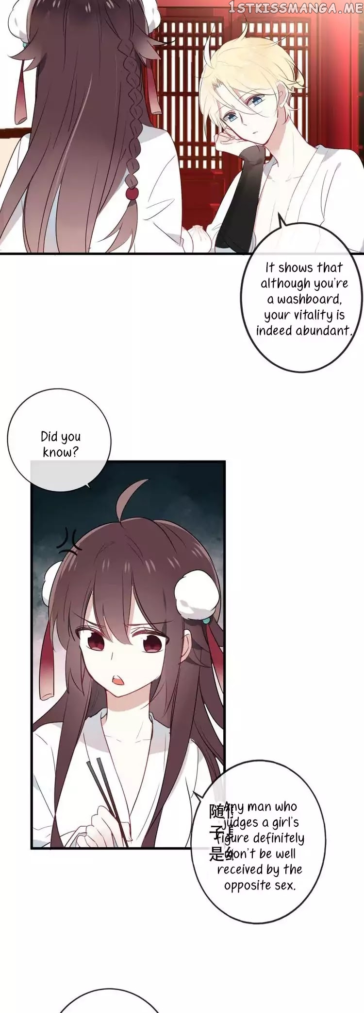 My Phoenix’s on Top chapter 2 - page 7