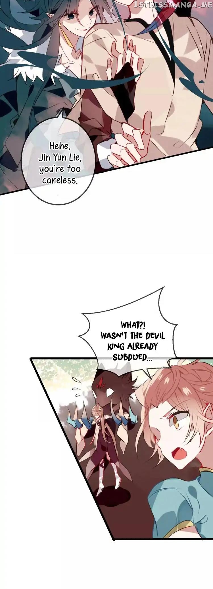 My Phoenix’s on Top chapter 17 - page 12
