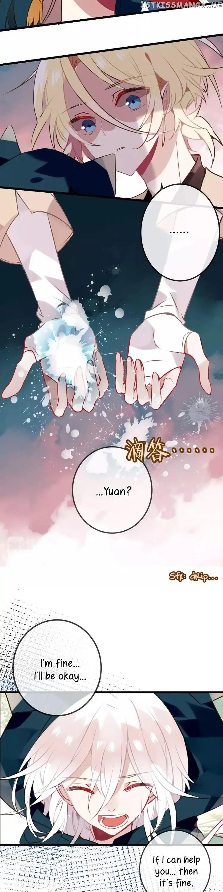 My Phoenix’s on Top chapter 17 - page 15