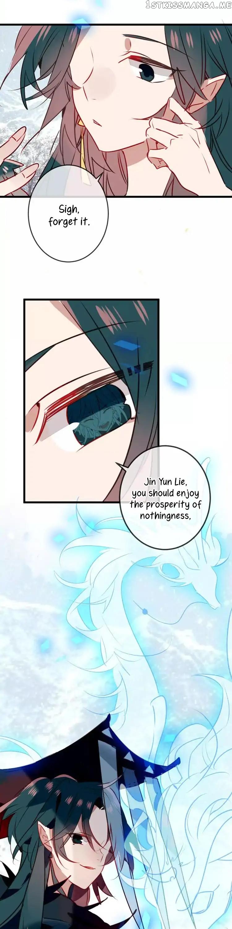My Phoenix’s on Top chapter 17 - page 19