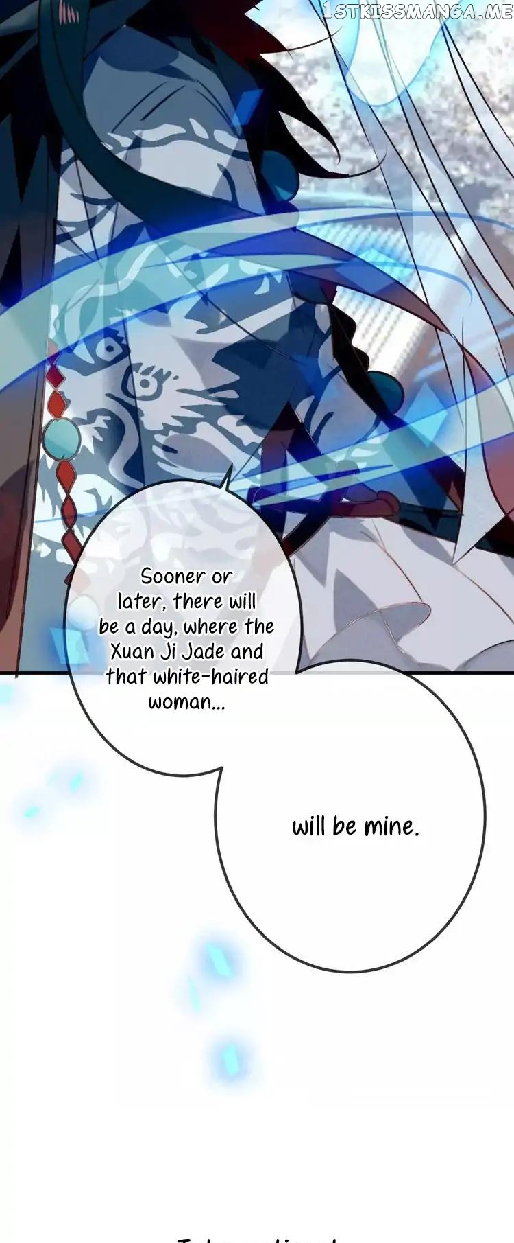 My Phoenix’s on Top chapter 17 - page 20