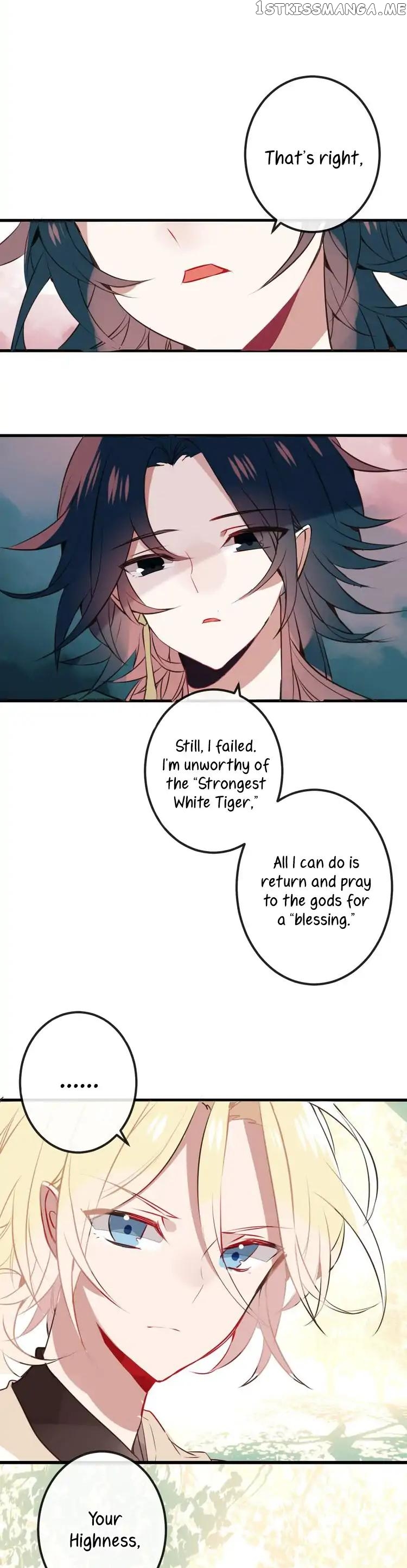 My Phoenix’s on Top chapter 17 - page 4