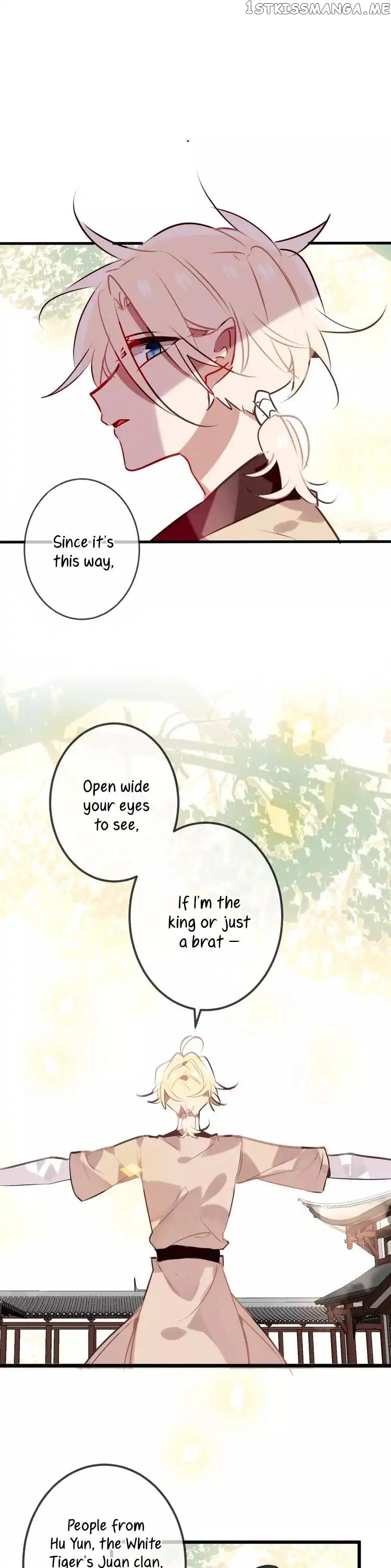 My Phoenix’s on Top chapter 17 - page 6