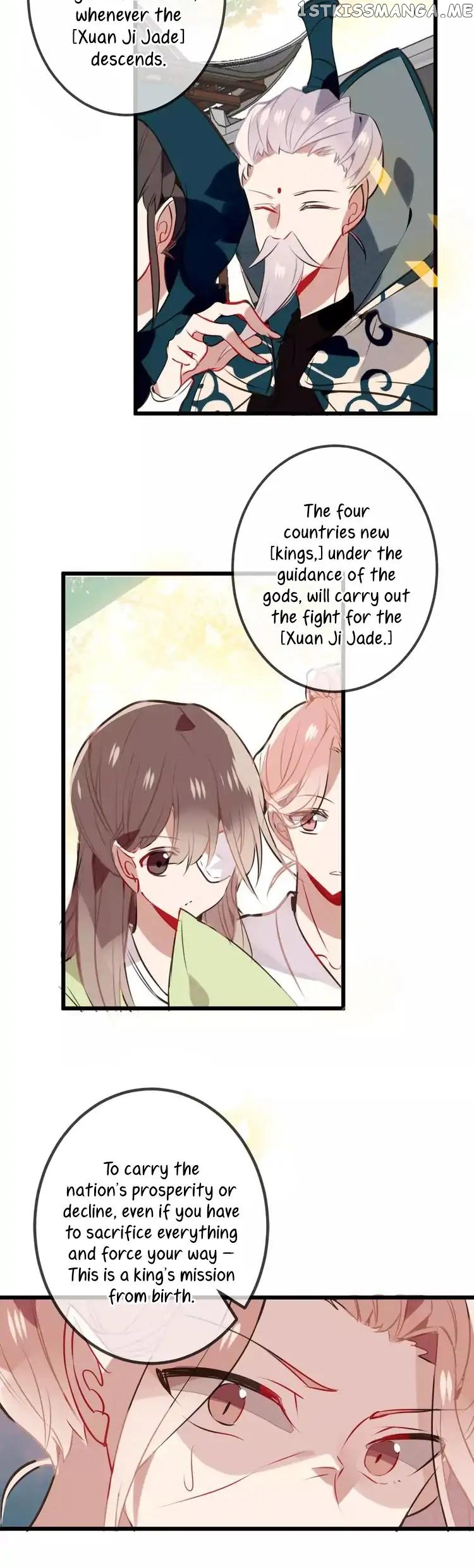 My Phoenix’s on Top chapter 17 - page 7