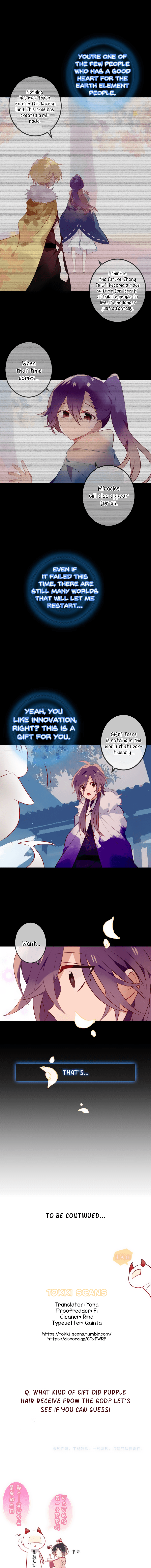 My Phoenix’s on Top chapter 61 - page 5