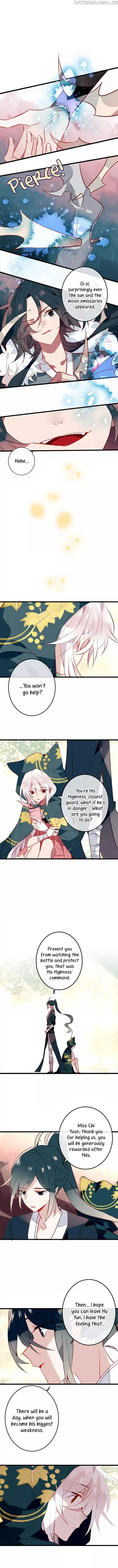 My Phoenix’s on Top chapter 16 - page 3