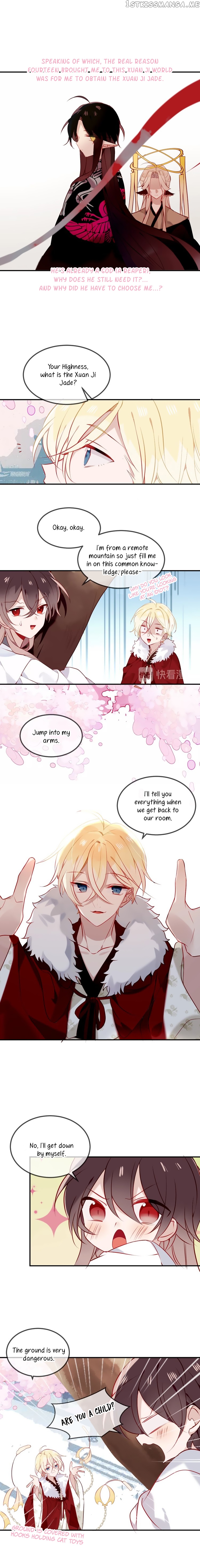 My Phoenix’s on Top chapter 77 - page 2