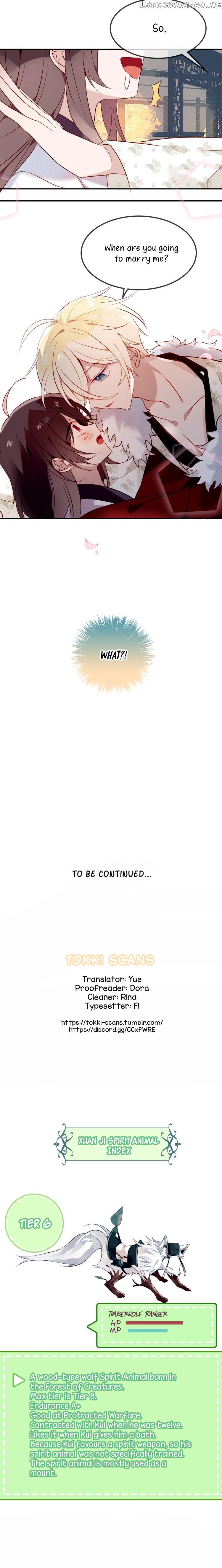 My Phoenix’s on Top chapter 77 - page 6