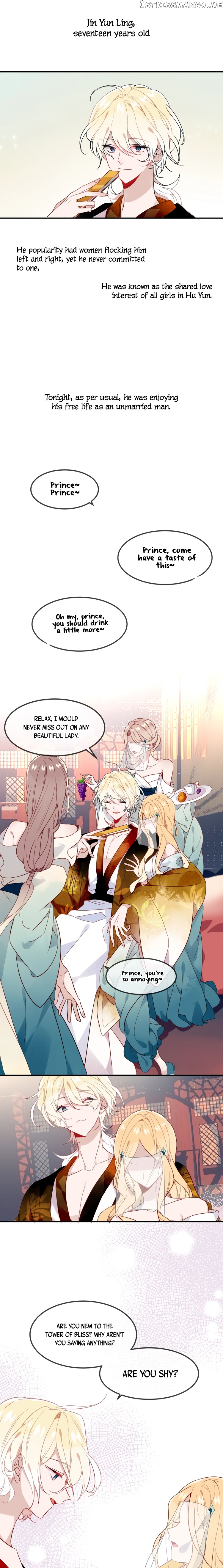 My Phoenix’s on Top chapter 89.5 - page 2