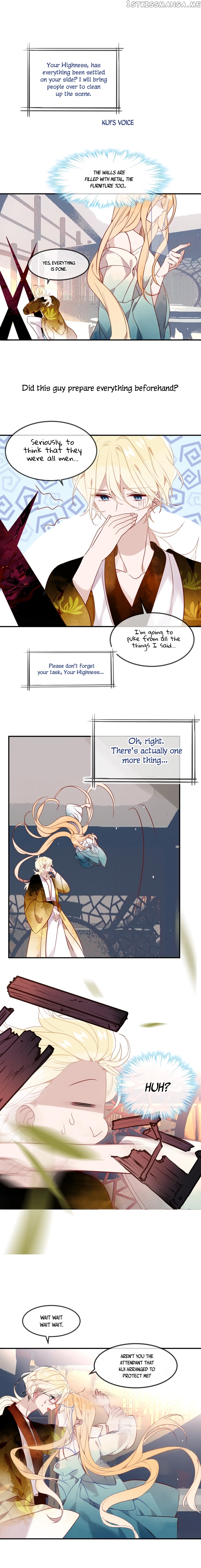 My Phoenix’s on Top chapter 89.5 - page 7