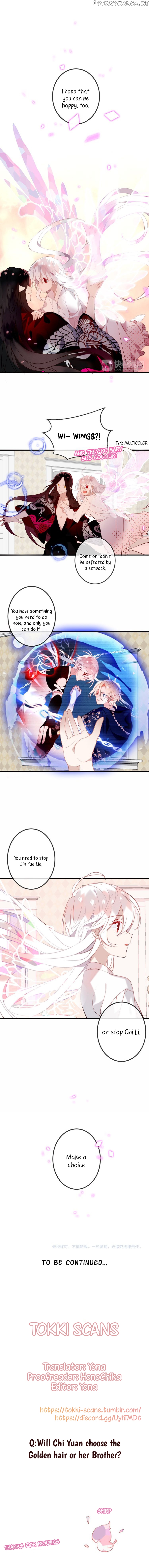 My Phoenix’s on Top chapter 39 - page 4