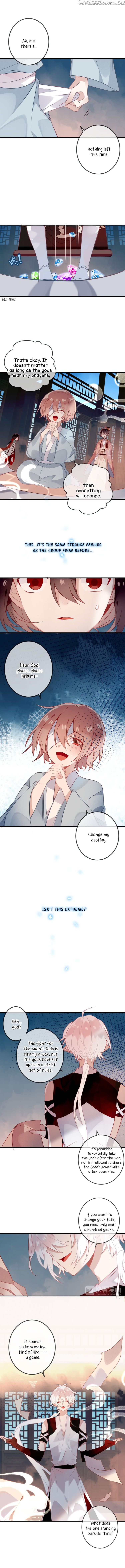 My Phoenix’s on Top chapter 37 - page 4