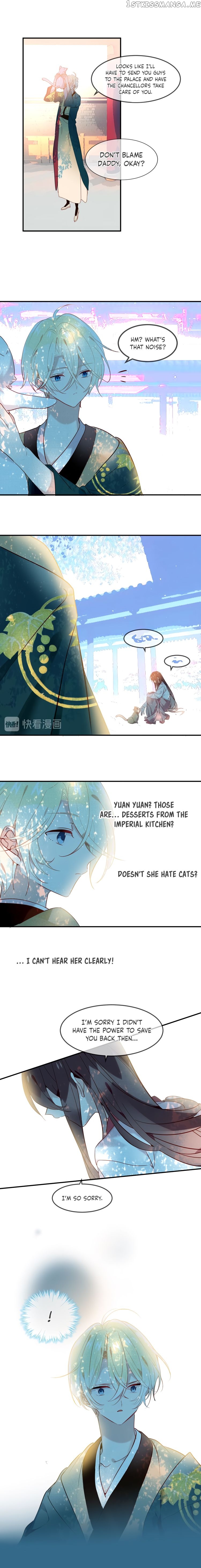 My Phoenix’s on Top chapter 97 - page 5