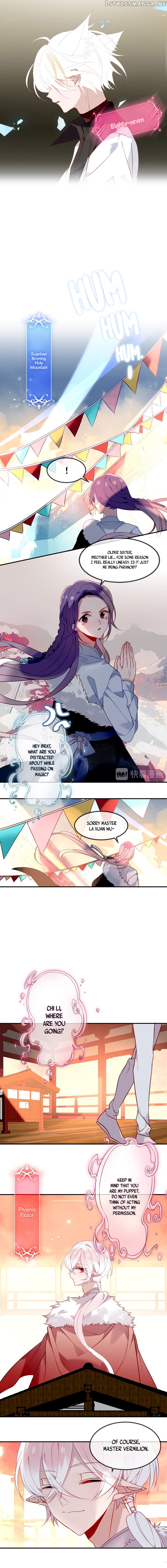 My Phoenix’s on Top chapter 84 - page 5