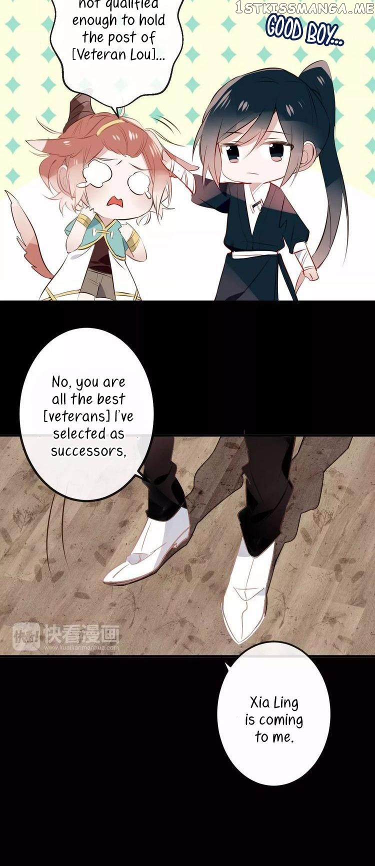 My Phoenix’s on Top chapter 9 - page 10