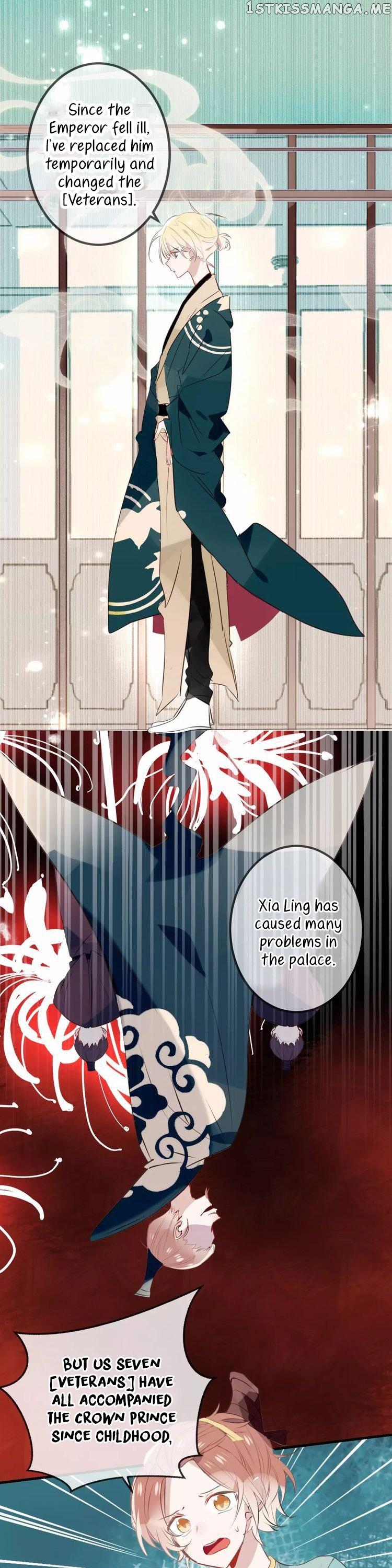 My Phoenix’s on Top chapter 9 - page 11