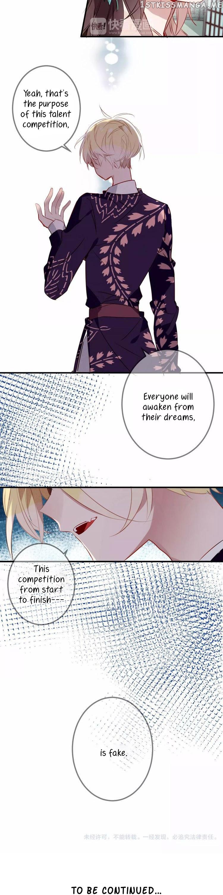 My Phoenix’s on Top chapter 9 - page 16