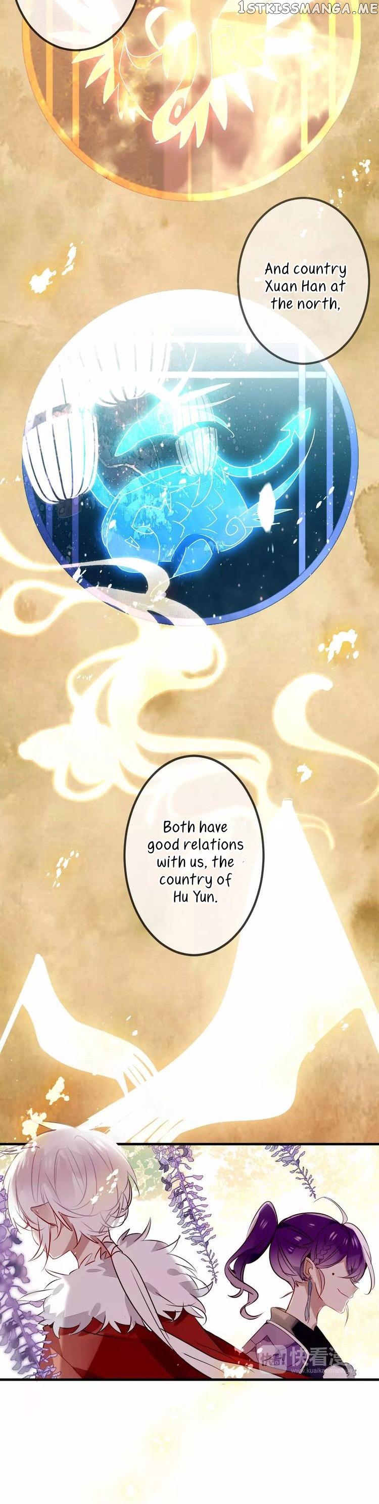 My Phoenix’s on Top chapter 9 - page 5