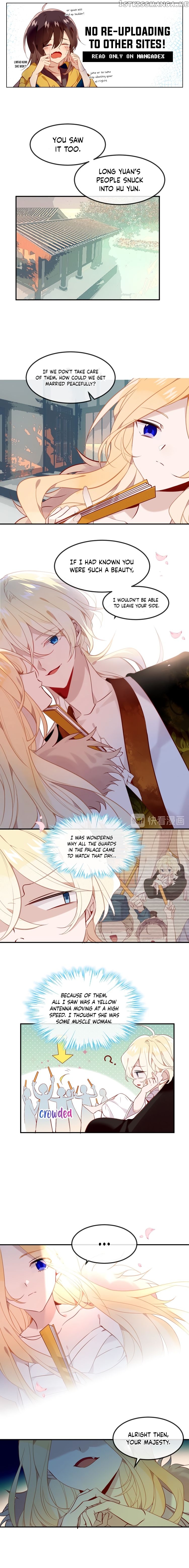 My Phoenix’s on Top chapter 96.5 - page 1