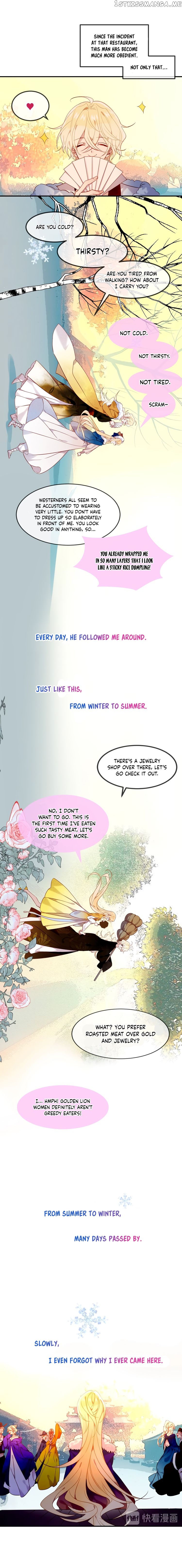 My Phoenix’s on Top chapter 96.5 - page 3