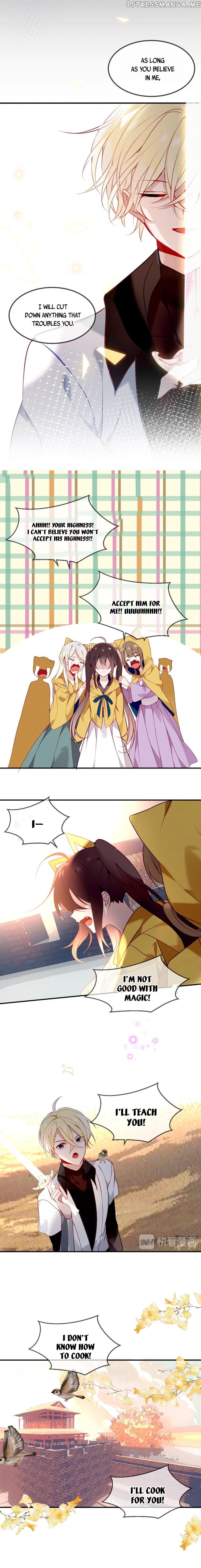 My Phoenix’s on Top chapter 83 - page 4