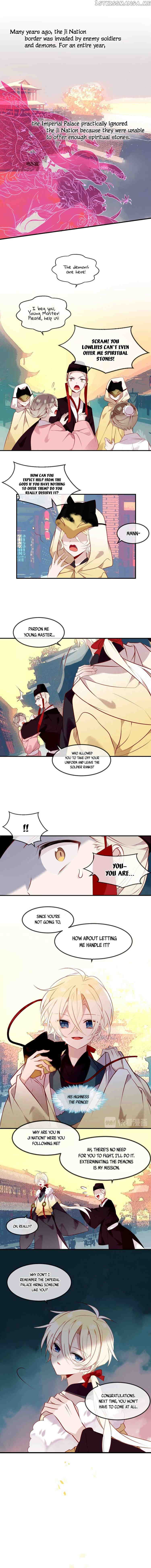 My Phoenix’s on Top chapter 82 - page 3