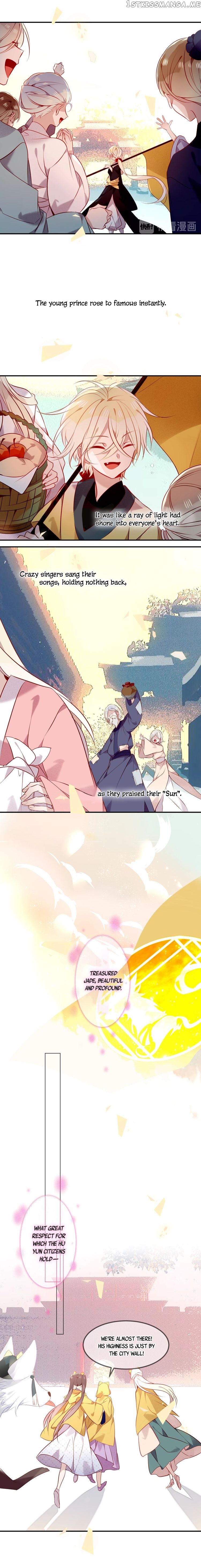 My Phoenix’s on Top chapter 82 - page 6