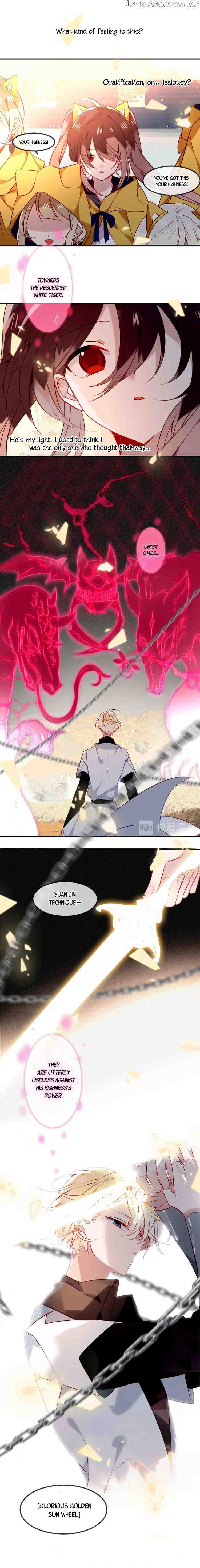 My Phoenix’s on Top chapter 82 - page 7