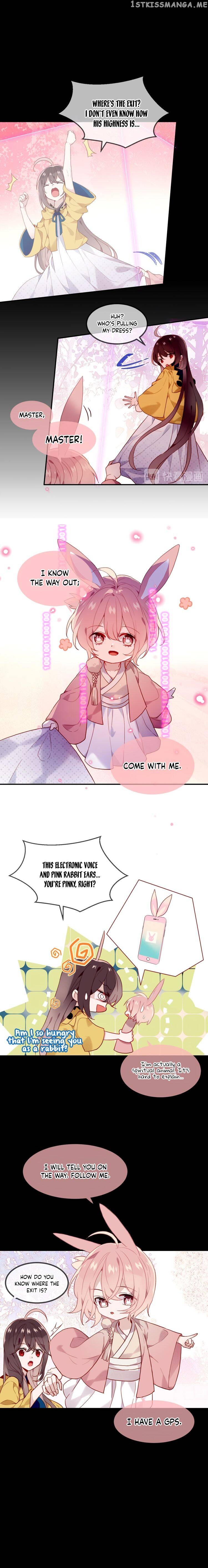 My Phoenix’s on Top chapter 94 - page 2