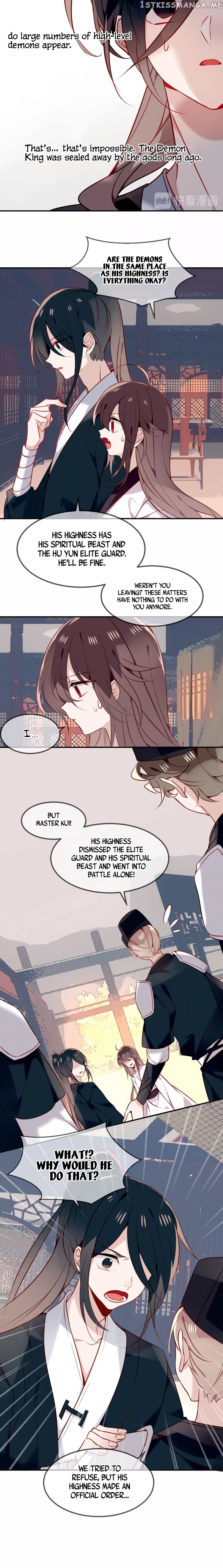 My Phoenix’s on Top chapter 80 - page 5