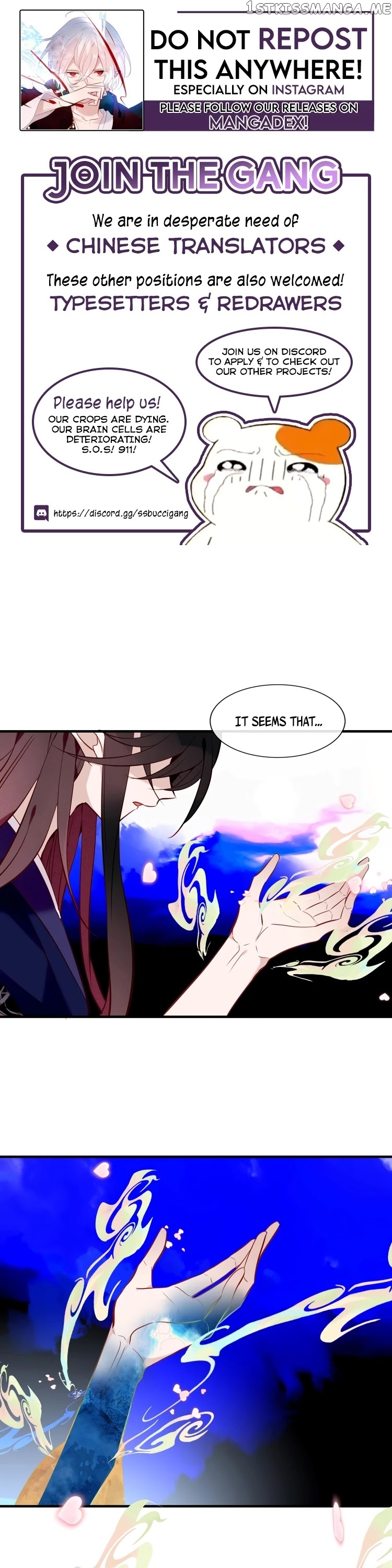 My Phoenix’s on Top chapter 93 - page 1