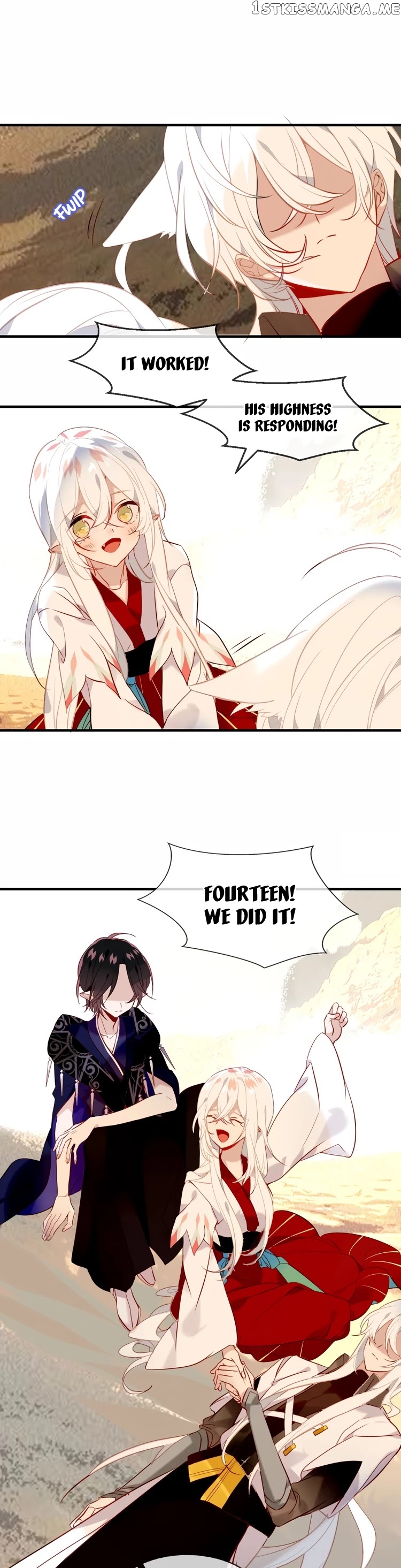 My Phoenix’s on Top chapter 93 - page 4