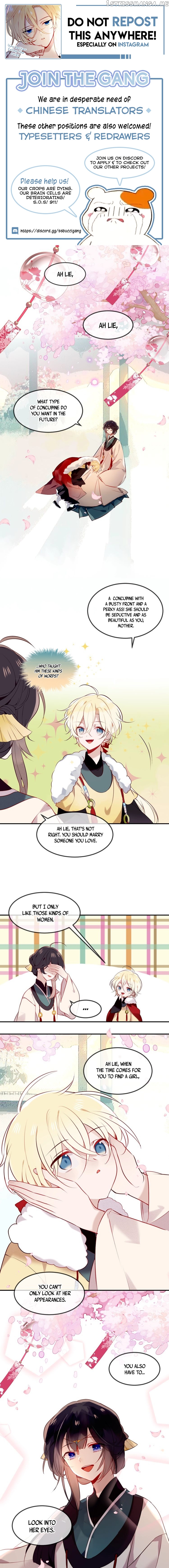 My Phoenix’s on Top chapter 78 - page 1