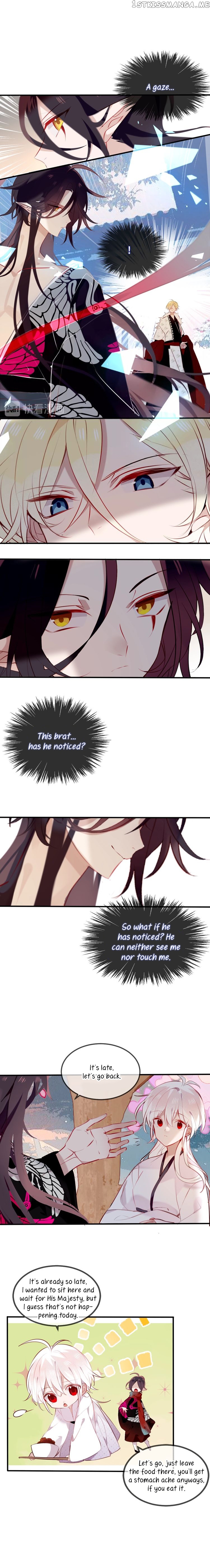 My Phoenix’s on Top chapter 75 - page 3