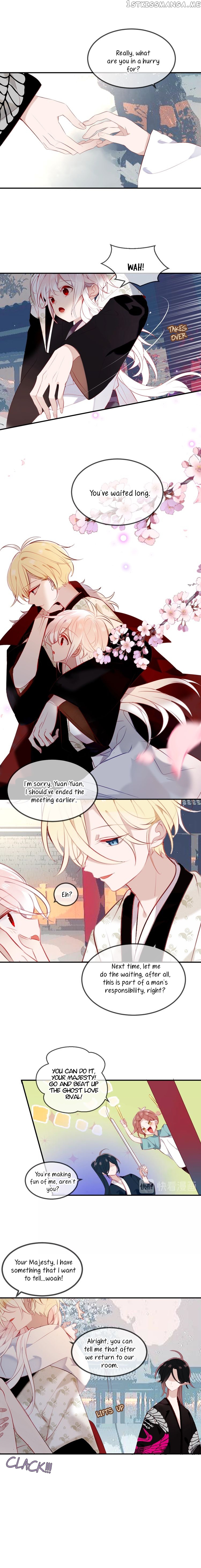 My Phoenix’s on Top chapter 75 - page 4