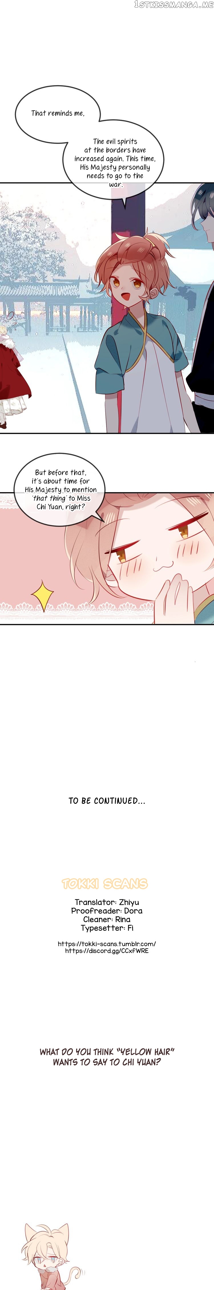 My Phoenix’s on Top chapter 75 - page 7