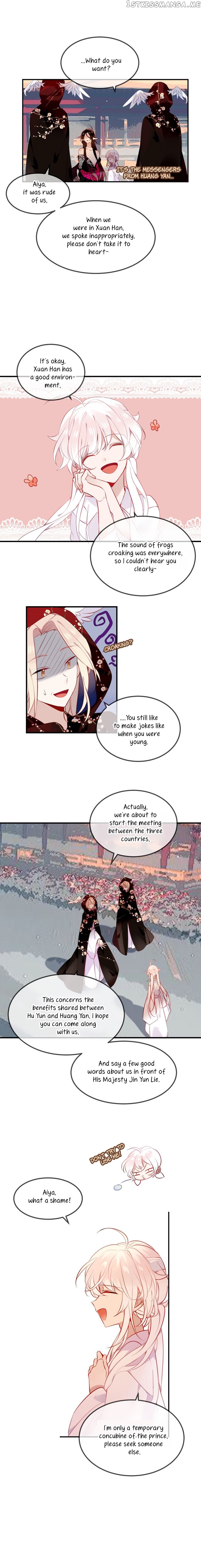 My Phoenix’s on Top chapter 74 - page 1