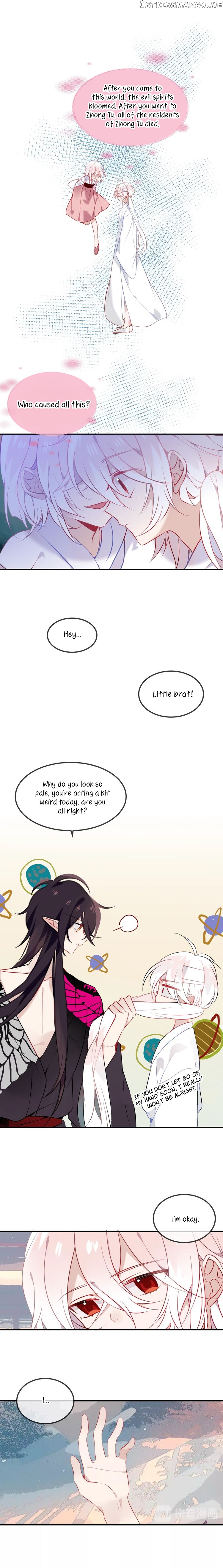My Phoenix’s on Top chapter 74 - page 11