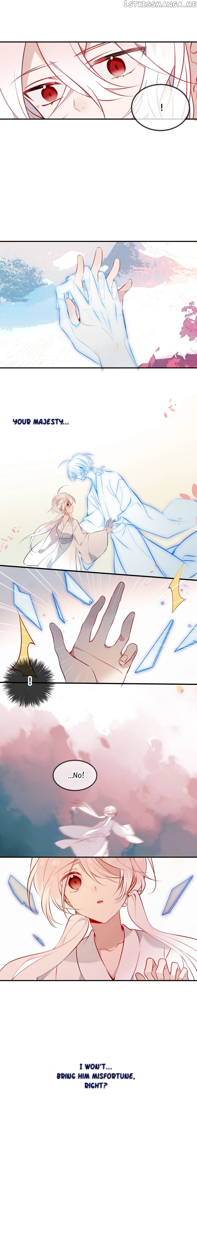 My Phoenix’s on Top chapter 74 - page 12