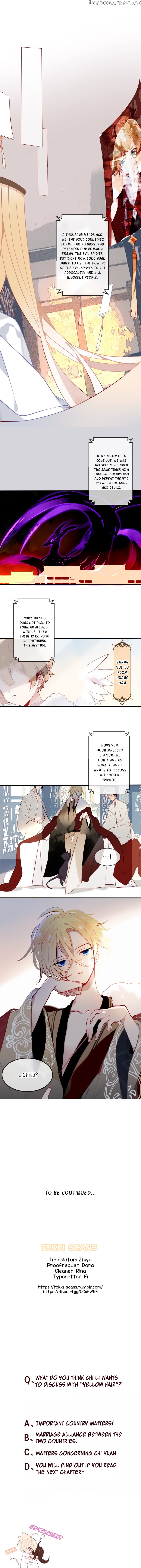My Phoenix’s on Top chapter 74 - page 13