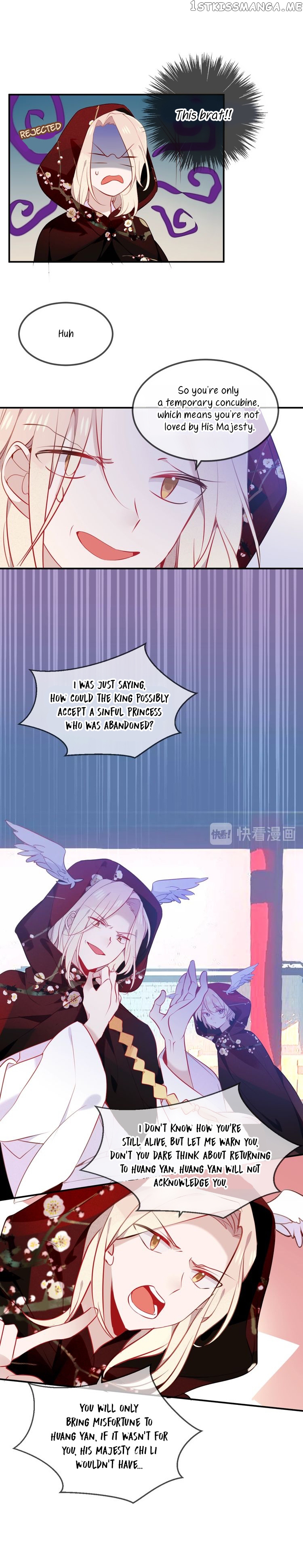 My Phoenix’s on Top chapter 74 - page 2