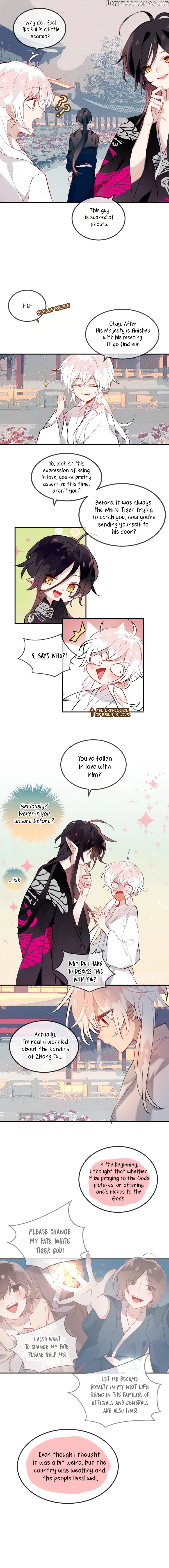 My Phoenix’s on Top chapter 73 - page 5