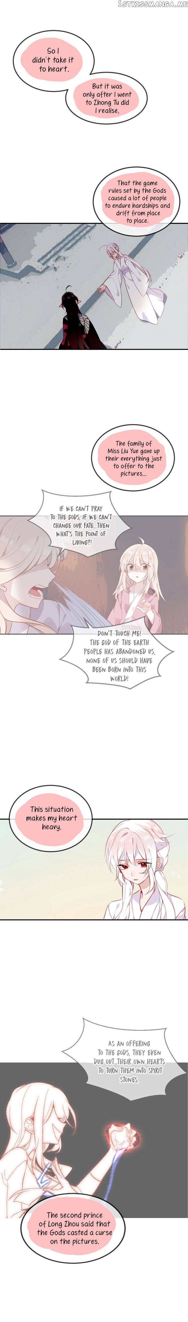 My Phoenix’s on Top chapter 73 - page 6