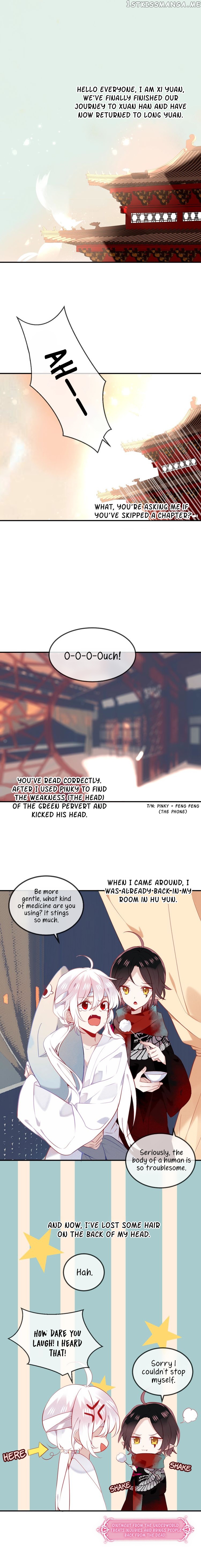 My Phoenix’s on Top chapter 72 - page 1