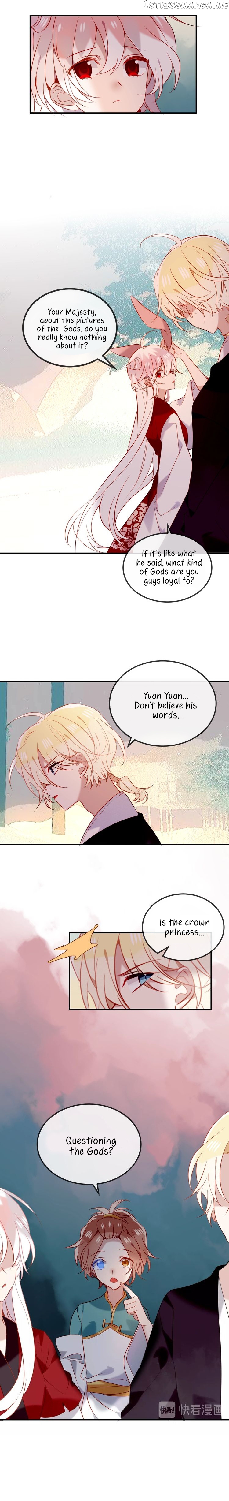My Phoenix’s on Top chapter 72 - page 6